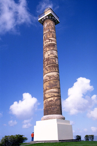 Pillar